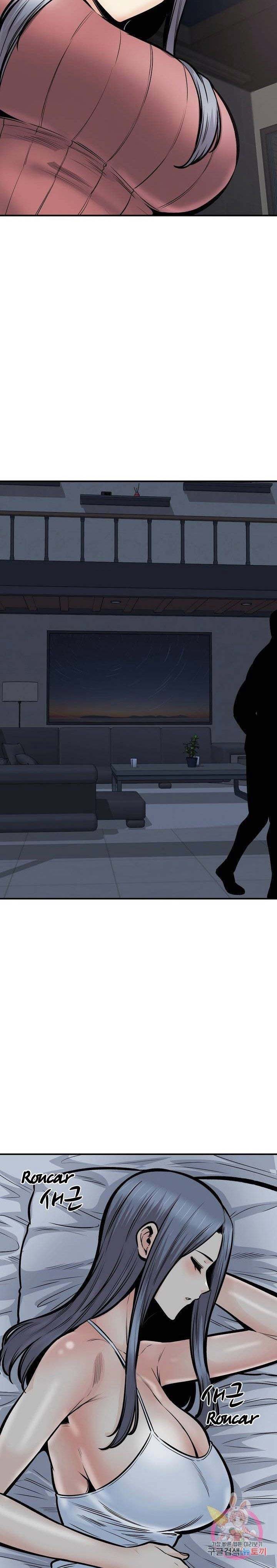 image-komik-visiting-chapter-40-18/26