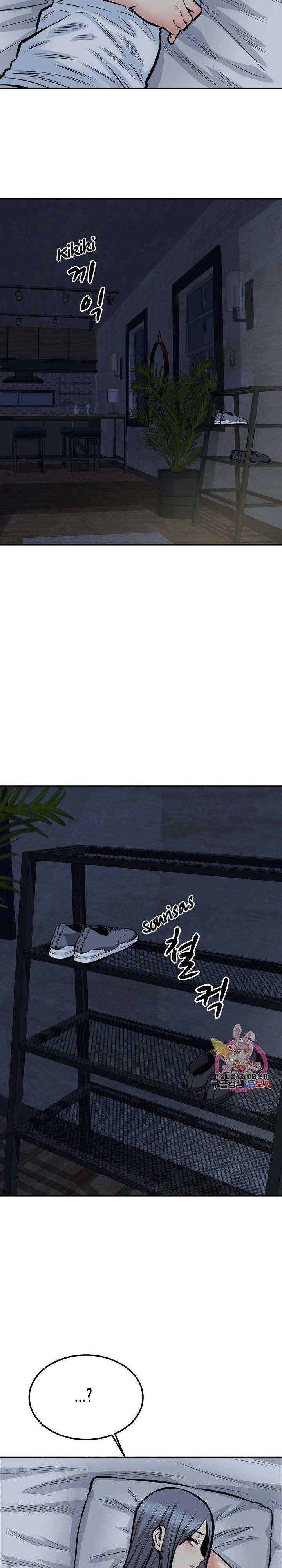 image-komik-visiting-chapter-40-19/26