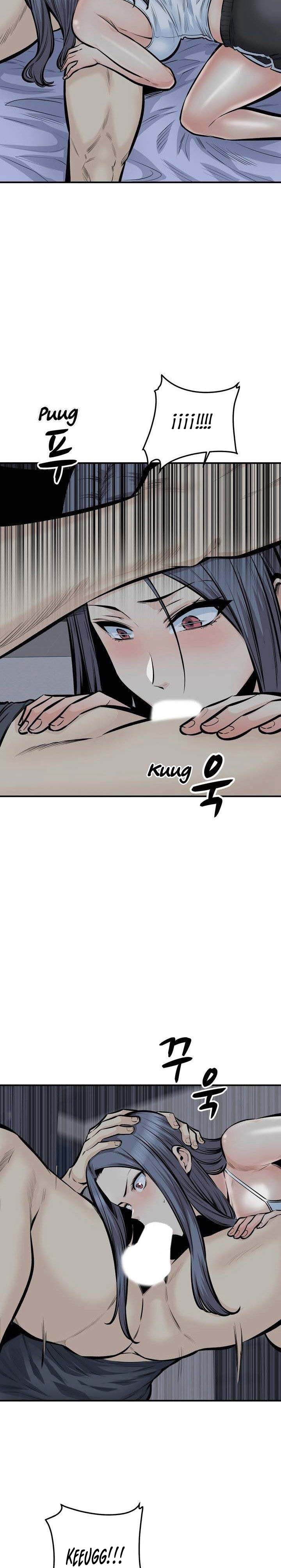 image-komik-visiting-chapter-40-22/26