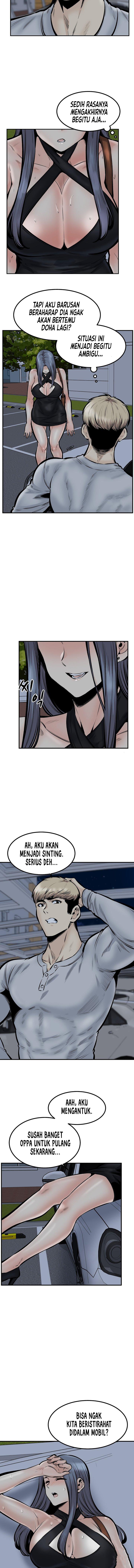 image-komik-visiting-chapter-43-7/12