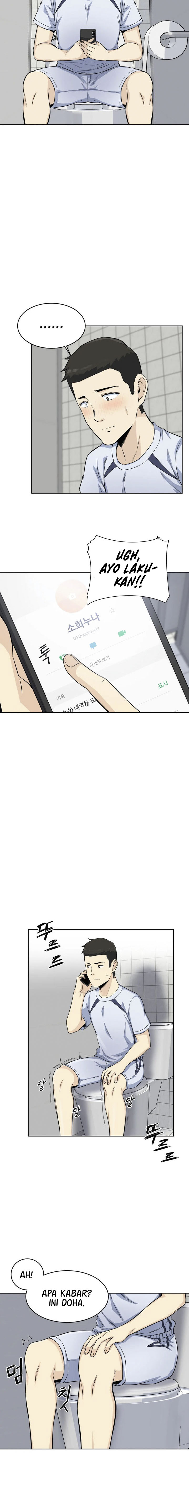 image-komik-visiting-chapter-5-12/31