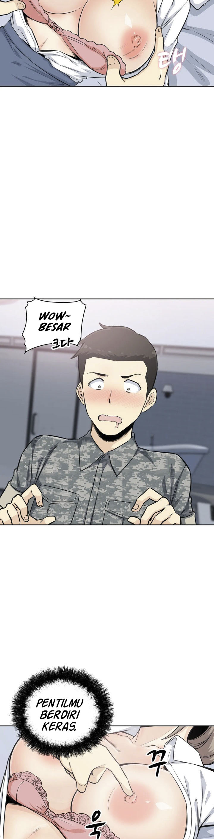 image-komik-visiting-chapter-6-21/40