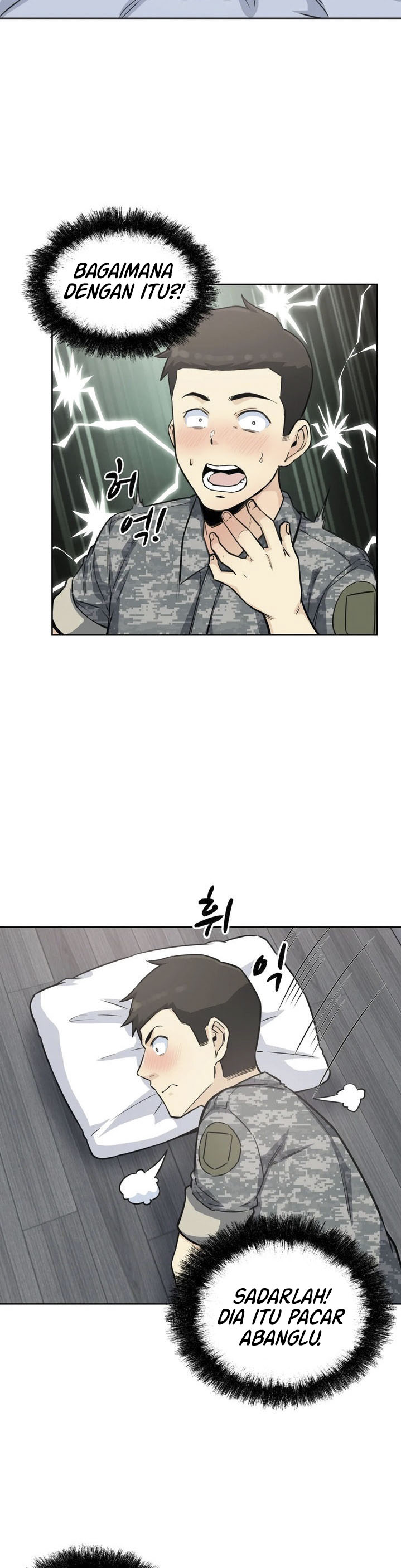 image-komik-visiting-chapter-6-25/40