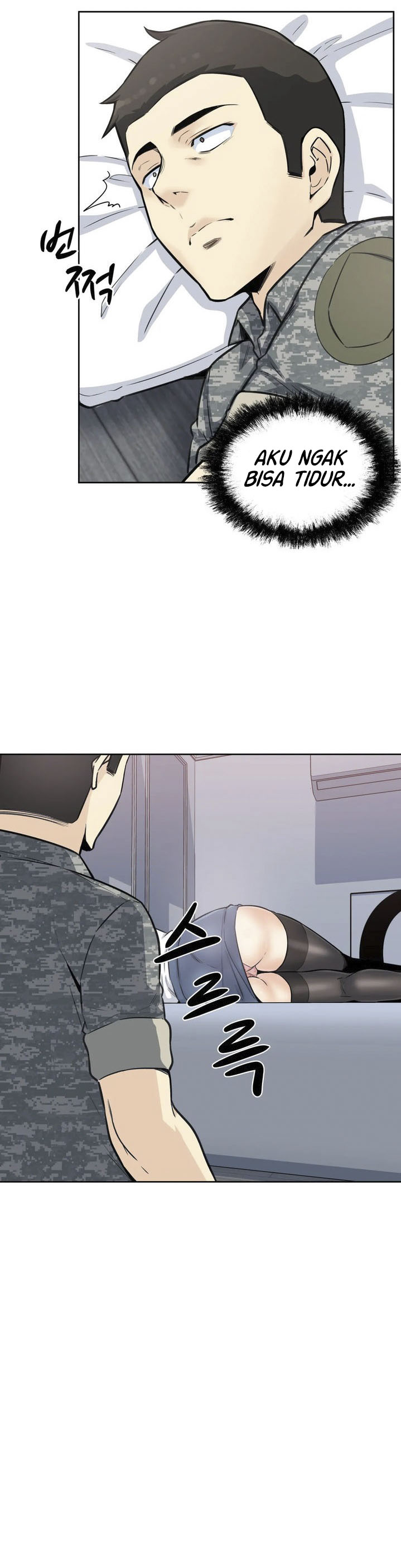 image-komik-visiting-chapter-6-27/40