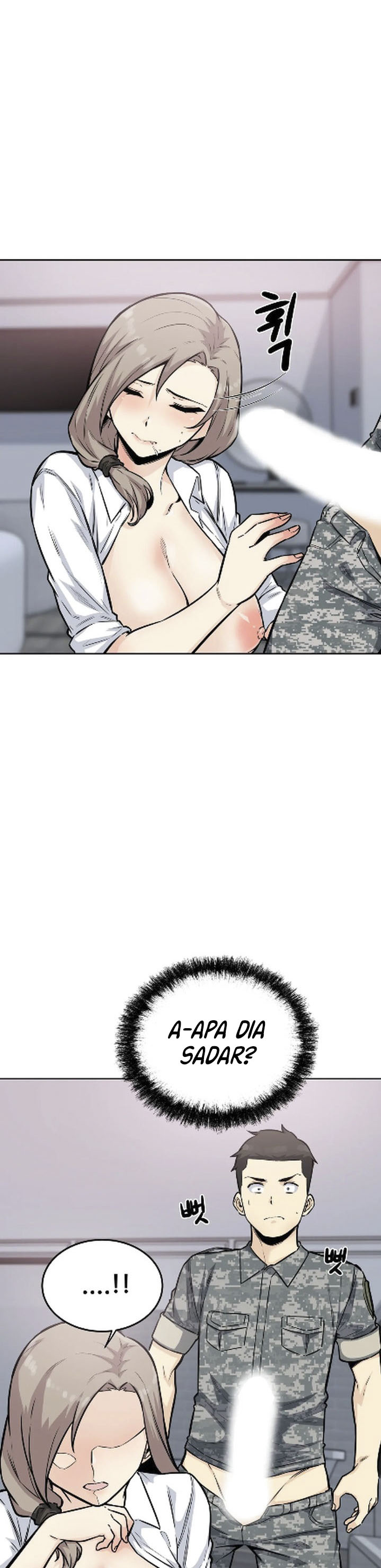 image-komik-visiting-chapter-7-9/38