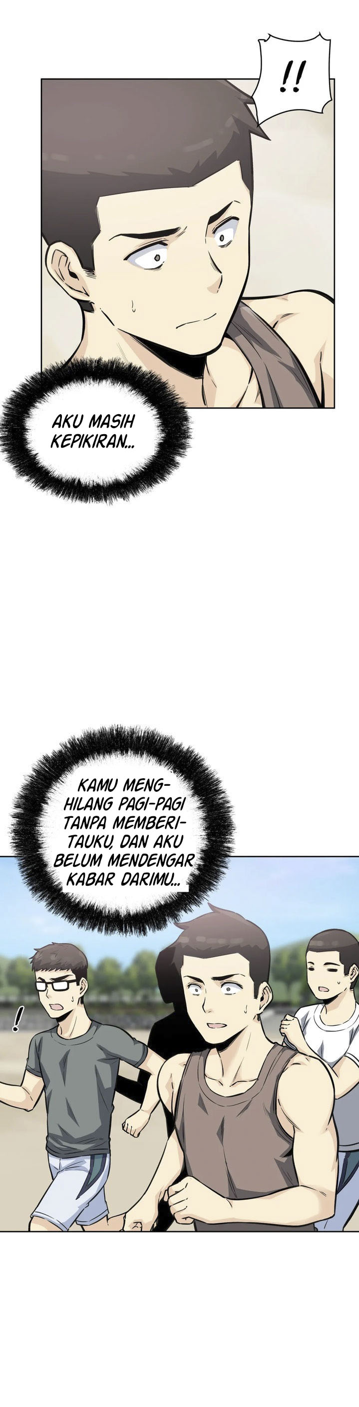image-komik-visiting-chapter-7-21/38