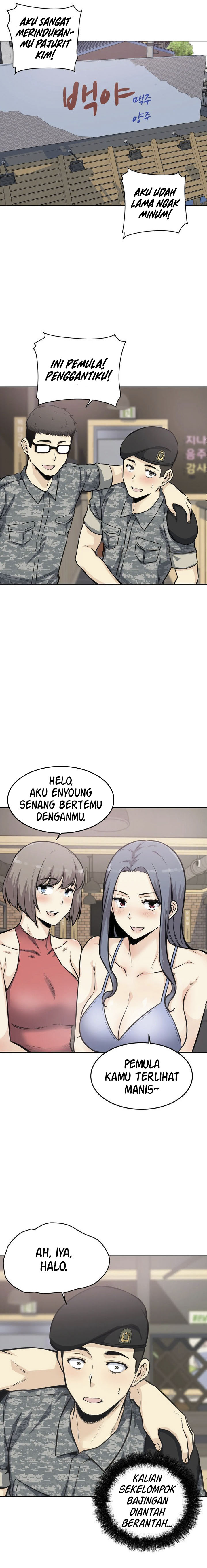 image-komik-visiting-chapter-7-30/38