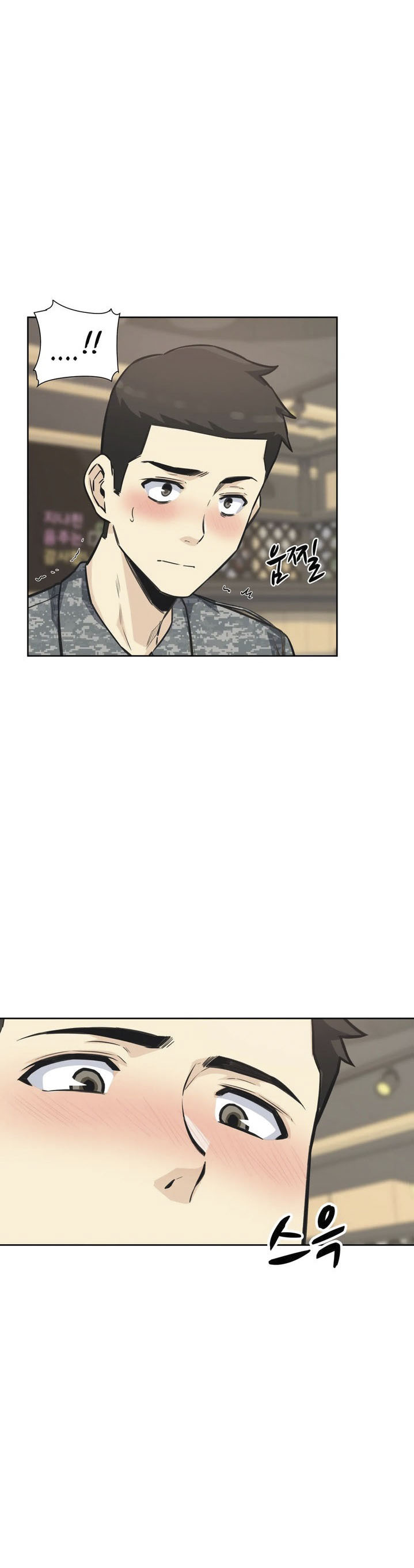 image-komik-visiting-chapter-7-35/38