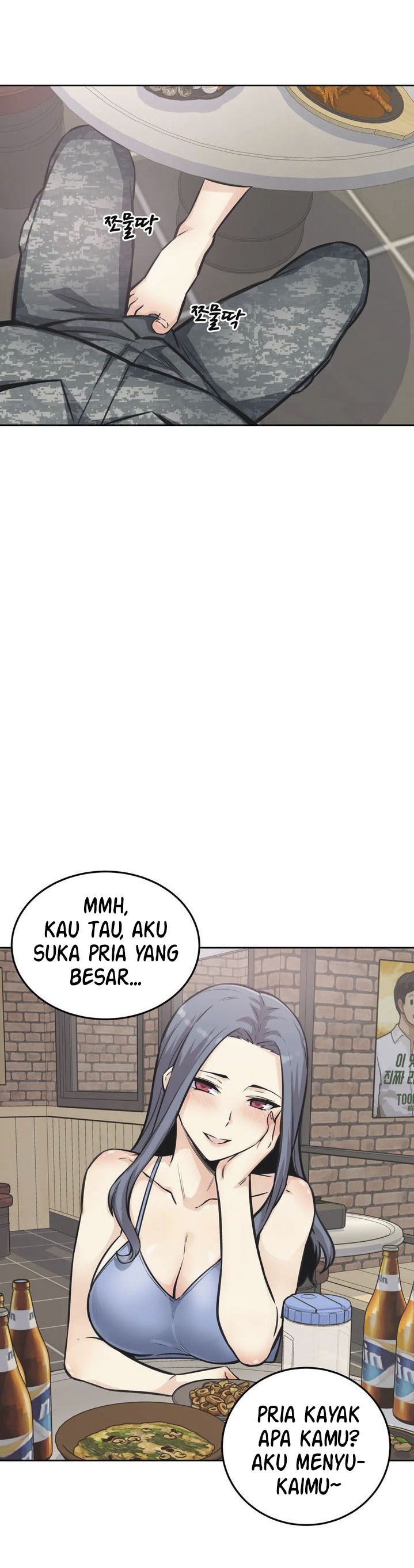 image-komik-visiting-chapter-7-36/38