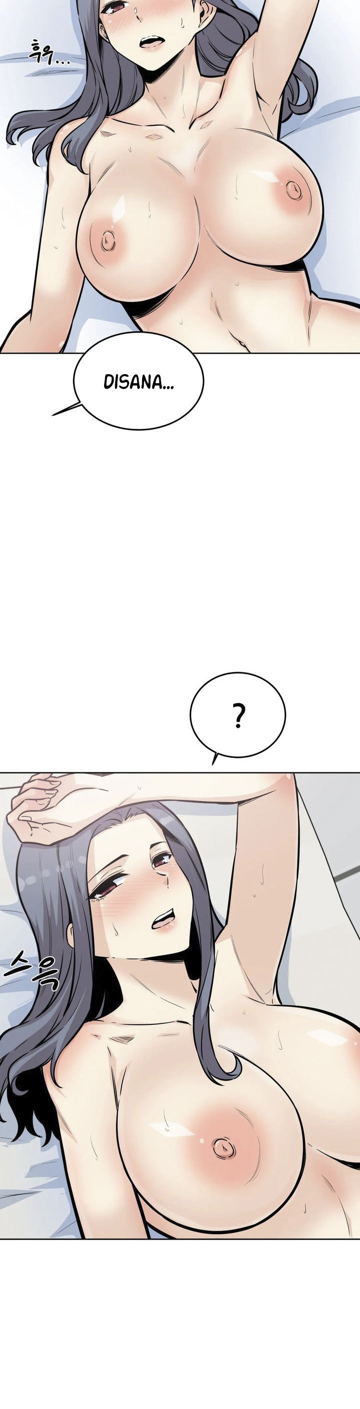 image-komik-visiting-chapter-8-21/42