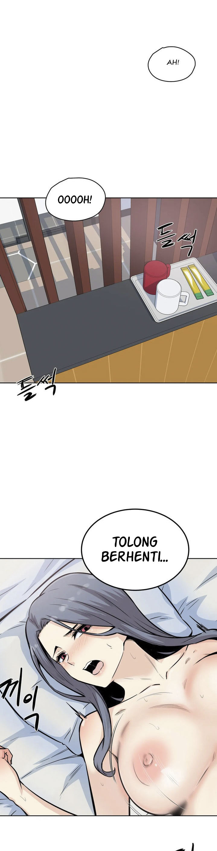 image-komik-visiting-chapter-8-25/42