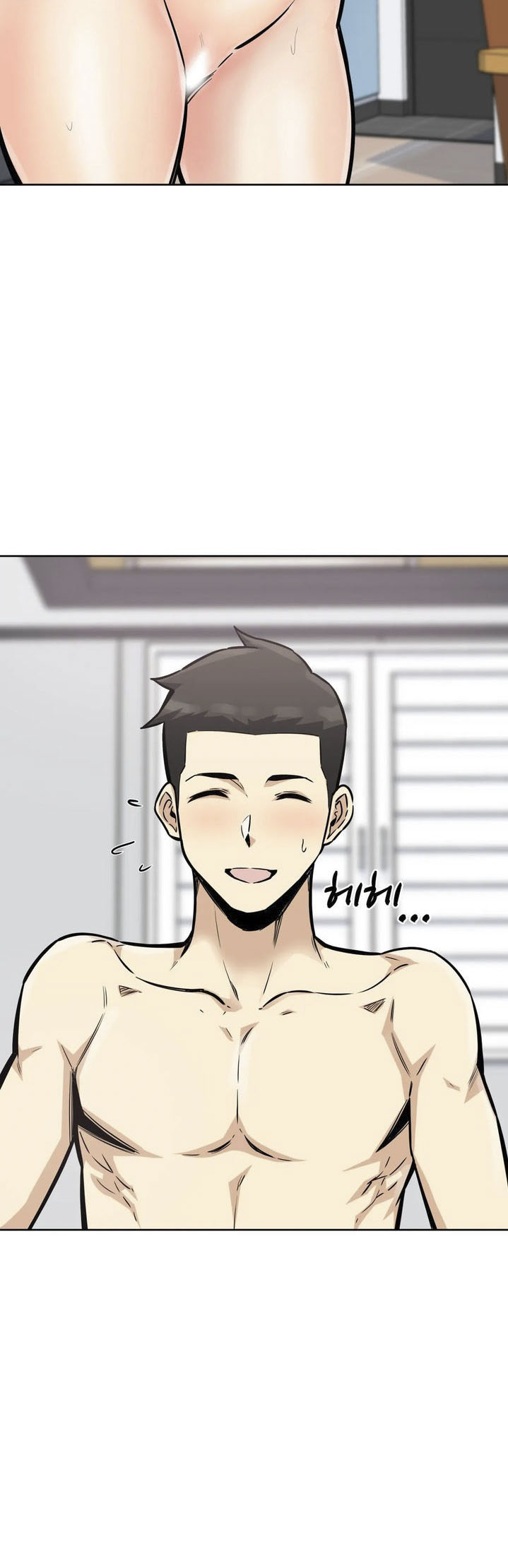 image-komik-visiting-chapter-8-33/42