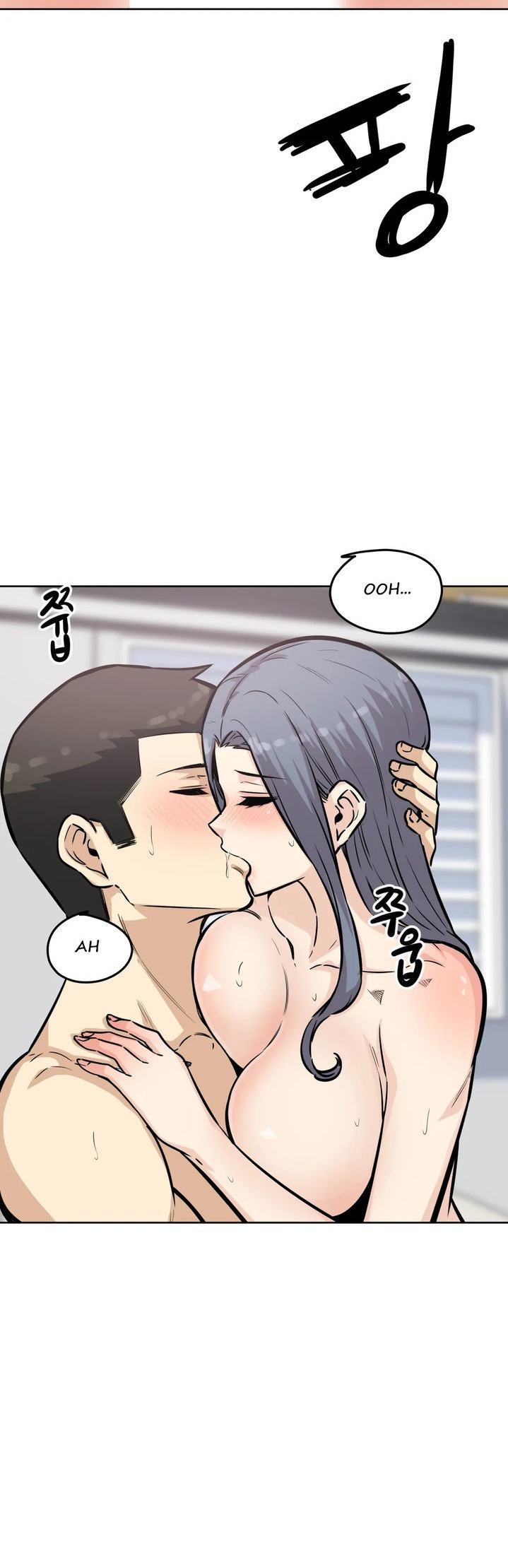 image-komik-visiting-chapter-8-37/42