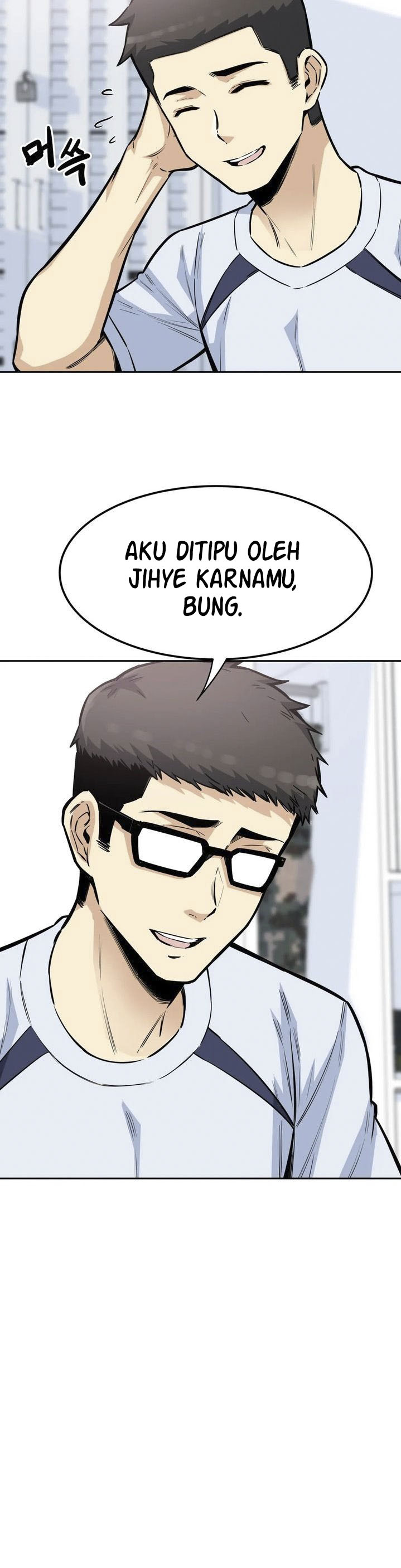 image-komik-visiting-chapter-9-4/35