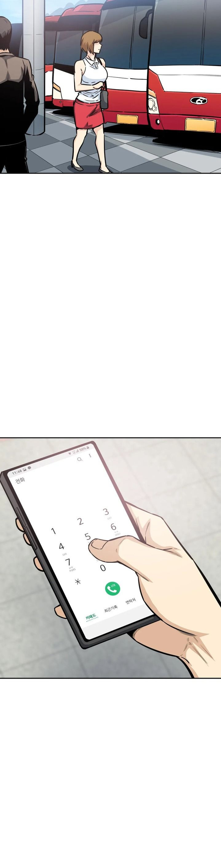 image-komik-visiting-chapter-9-14/35