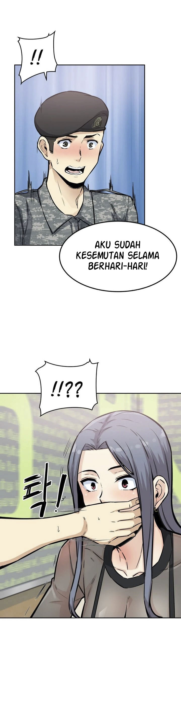 image-komik-visiting-chapter-9-26/35