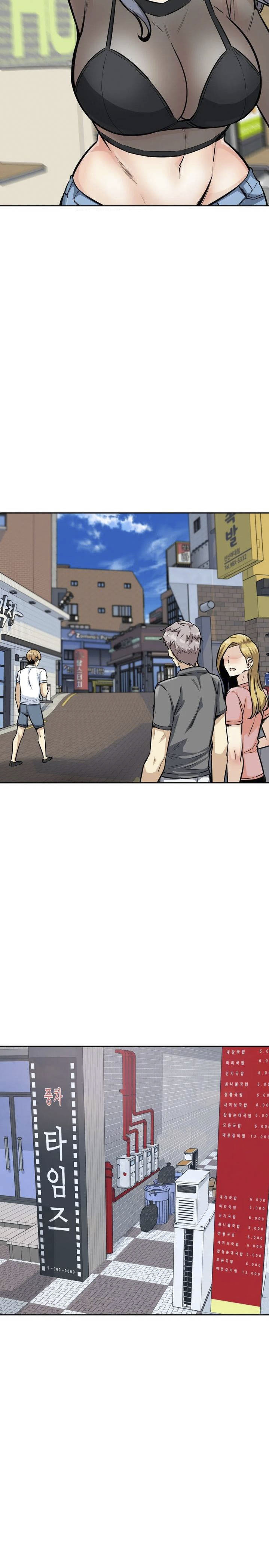 image-komik-visiting-chapter-9-33/35