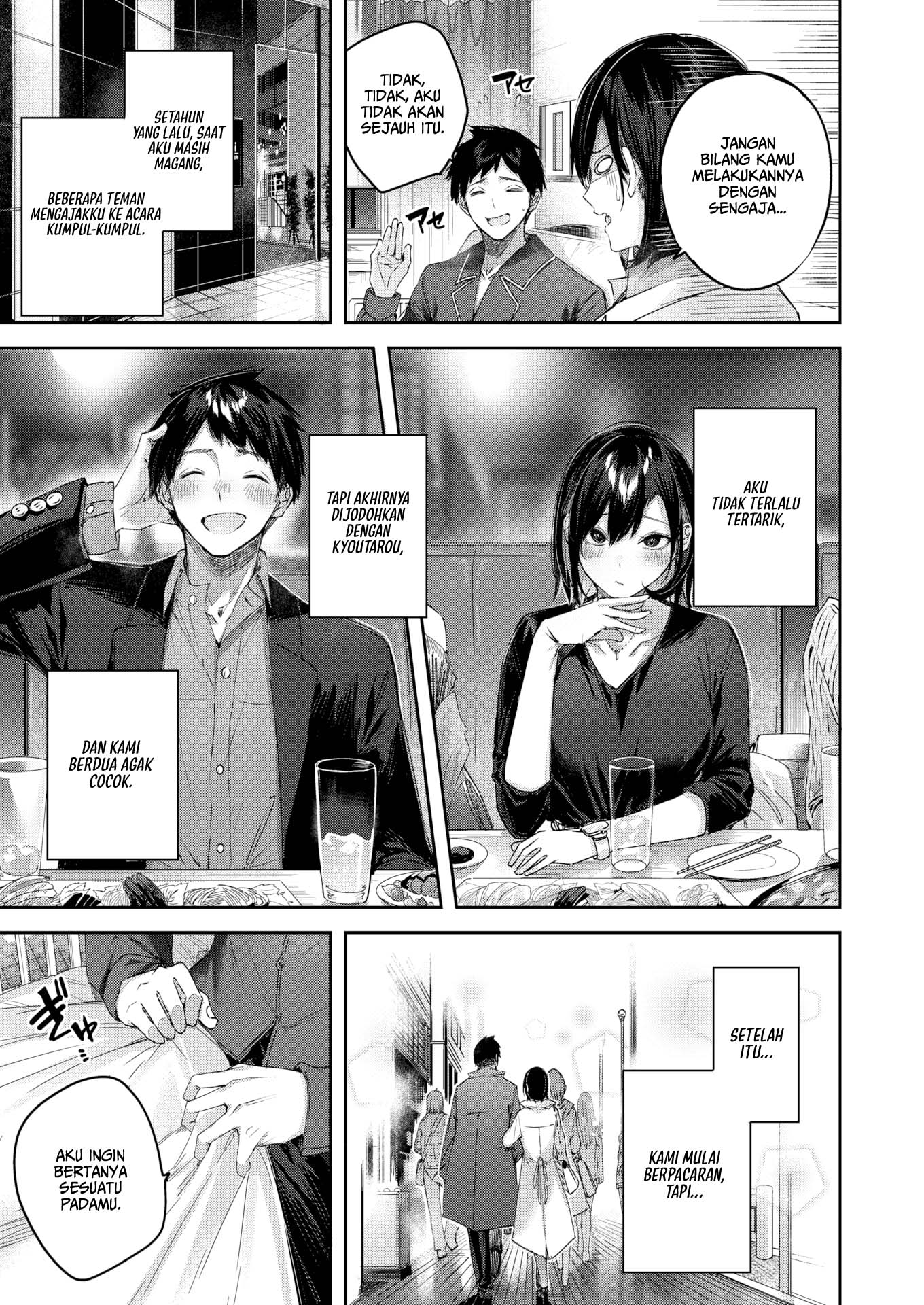 image-komik-vital-heaven-chapter-1-2/26