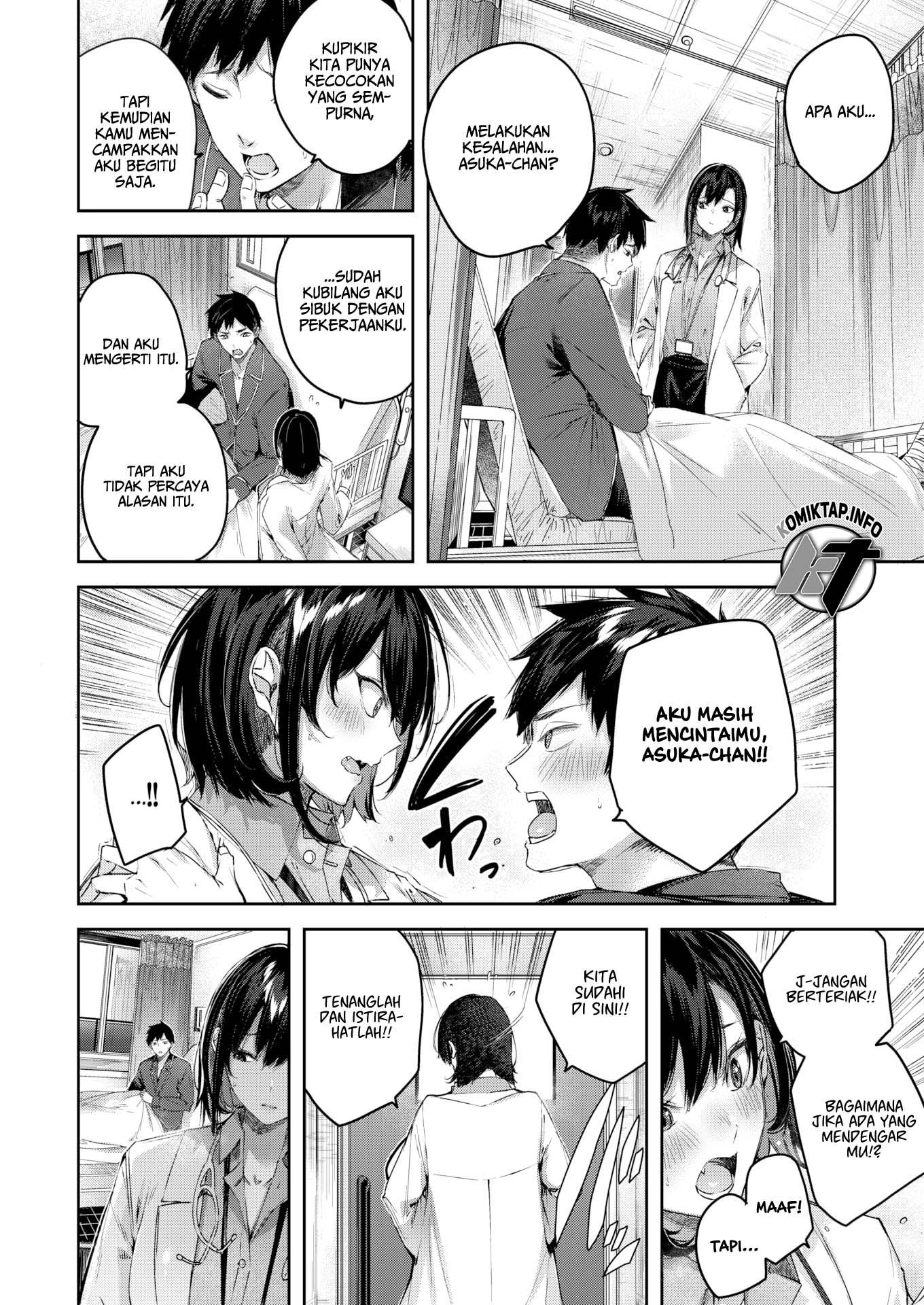 image-komik-vital-heaven-chapter-1-3/26