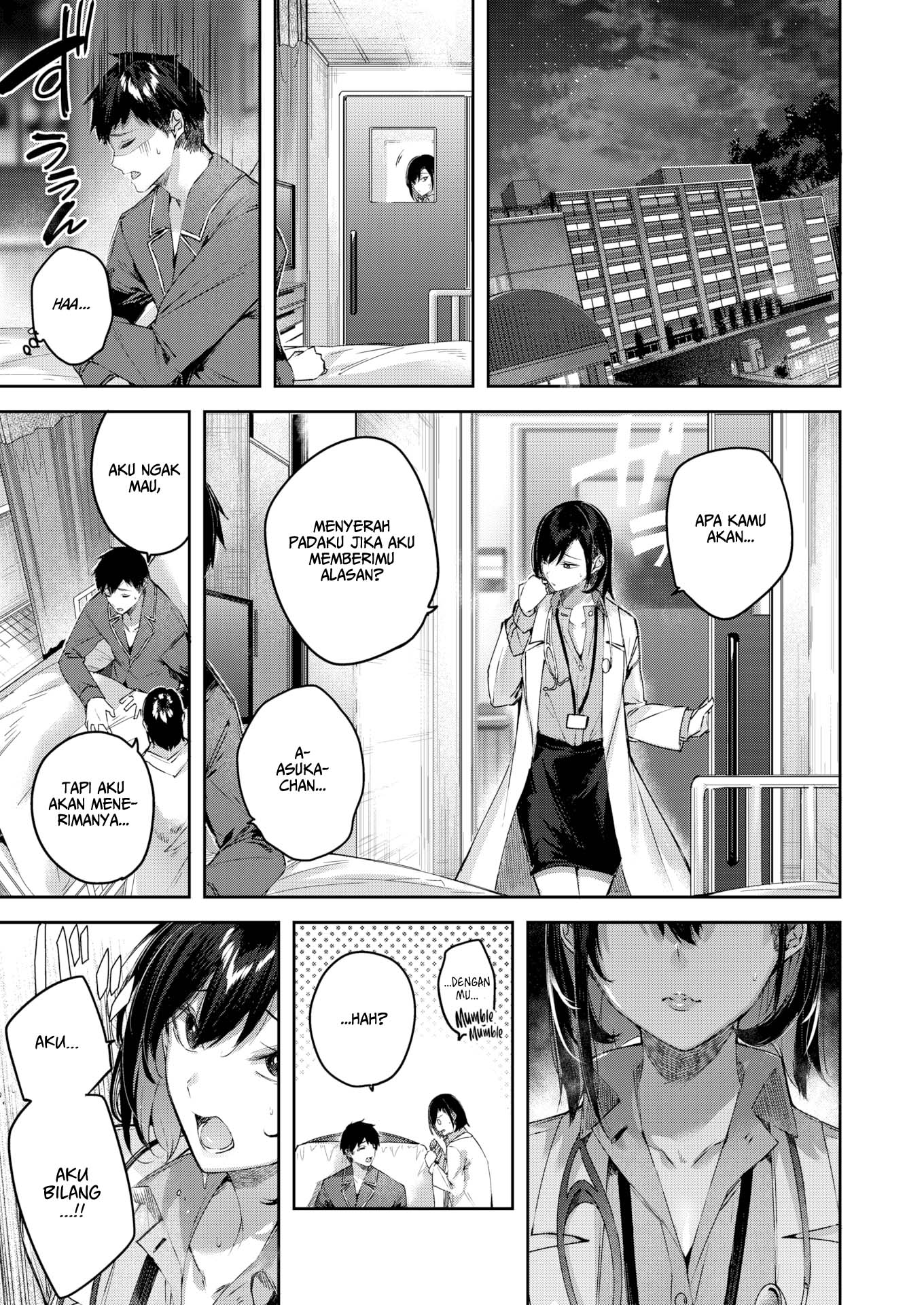 image-komik-vital-heaven-chapter-1-4/26