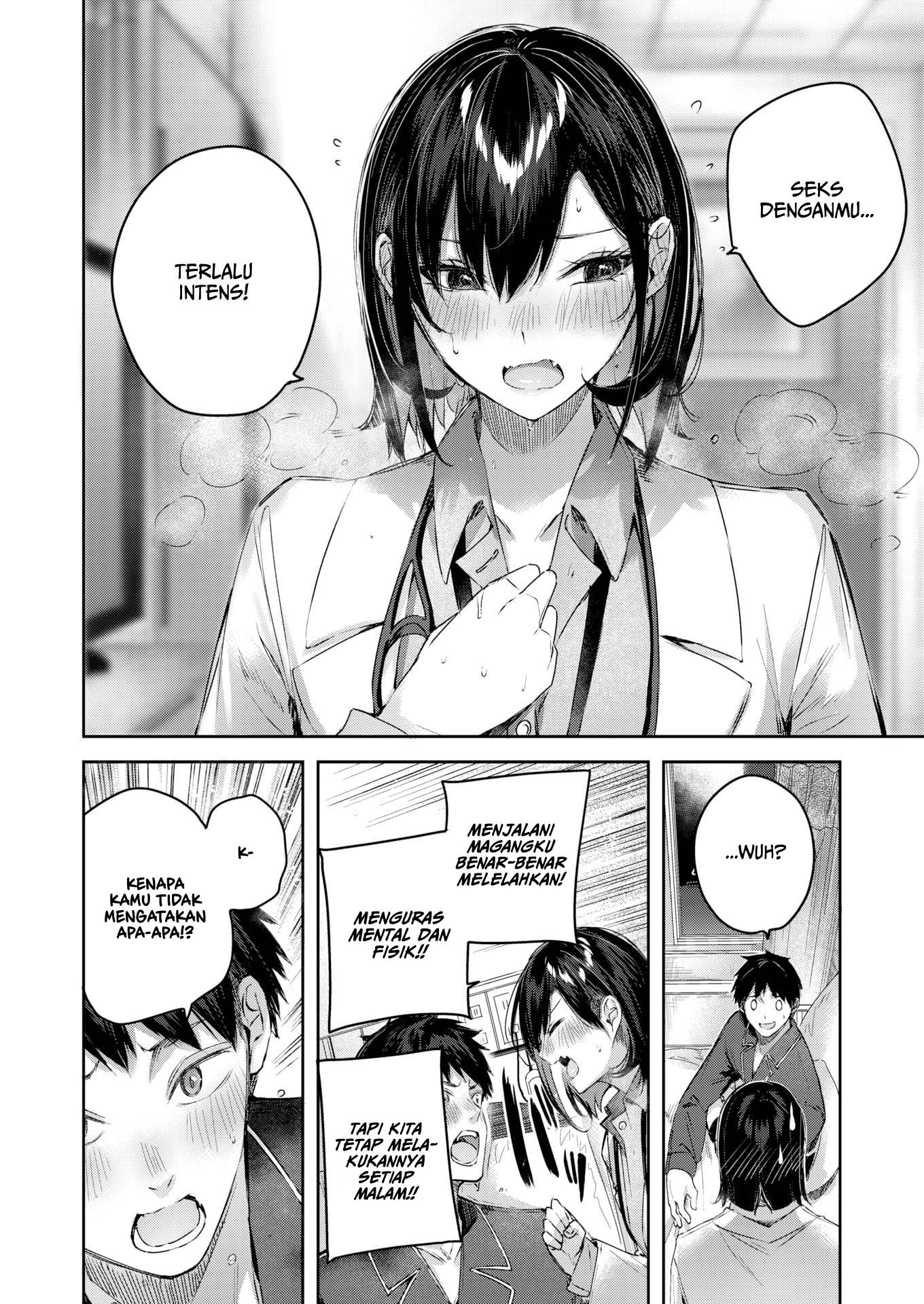 image-komik-vital-heaven-chapter-1-5/26