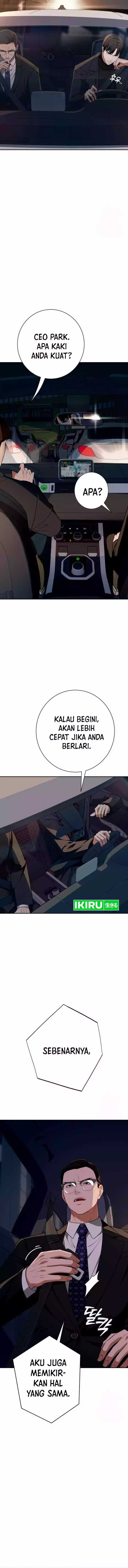 image-komik-voice-phishing-turns-your-life-around-chapter-14-6/21