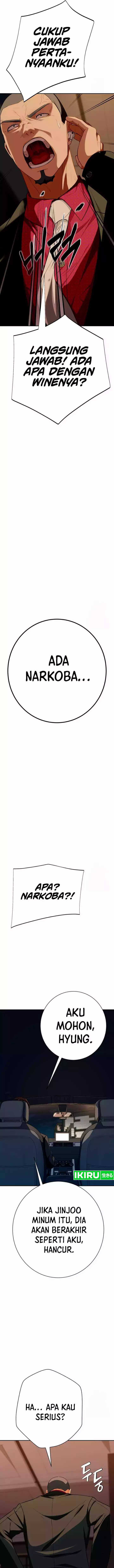 image-komik-voice-phishing-turns-your-life-around-chapter-14-11/21