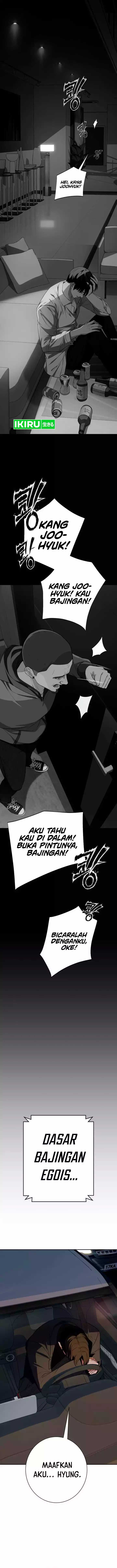 image-komik-voice-phishing-turns-your-life-around-chapter-14-15/21