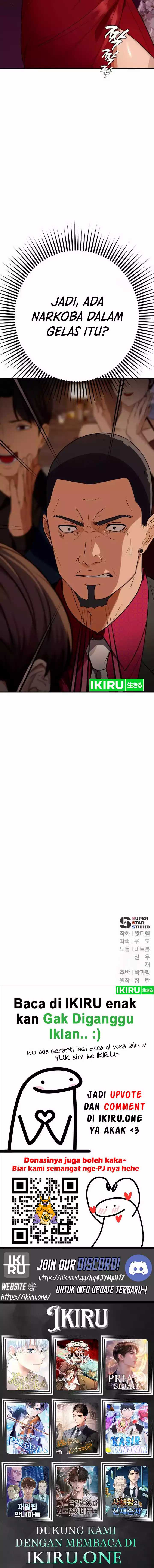 image-komik-voice-phishing-turns-your-life-around-chapter-14-20/21