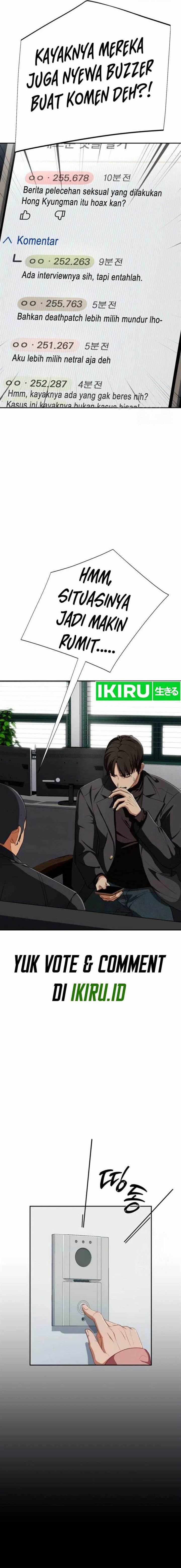 image-komik-voice-phishing-turns-your-life-around-chapter-26-14/30