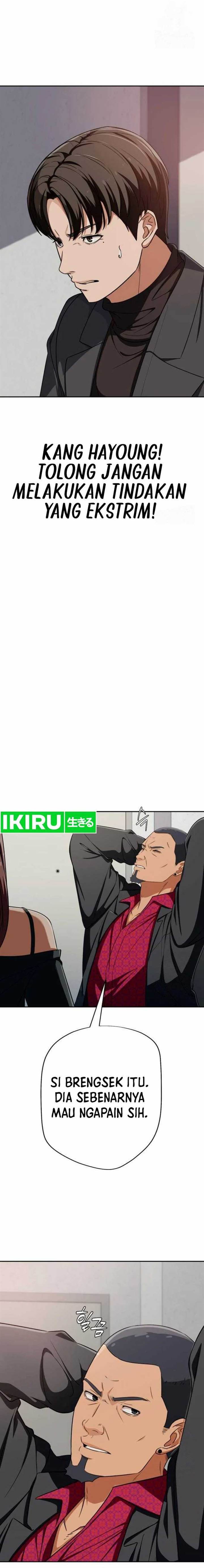 image-komik-voice-phishing-turns-your-life-around-chapter-26-21/30