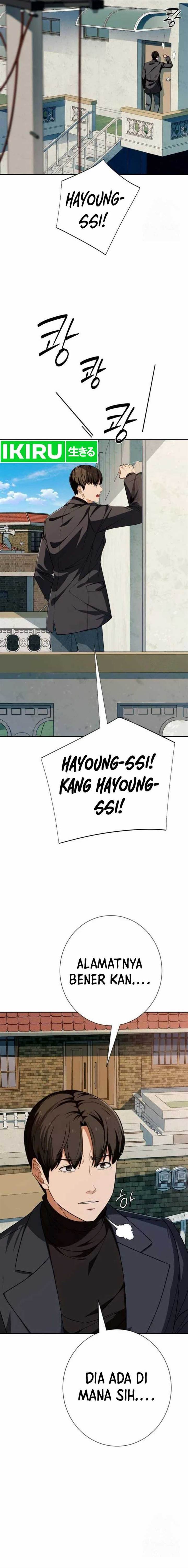 image-komik-voice-phishing-turns-your-life-around-chapter-26-23/30