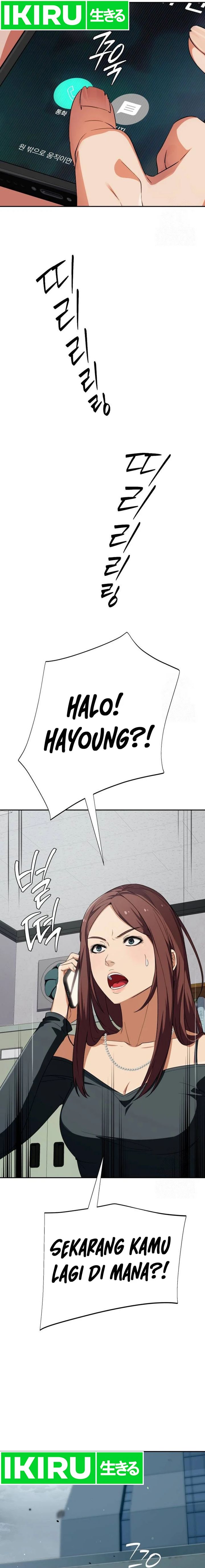 image-komik-voice-phishing-turns-your-life-around-chapter-27-5/30