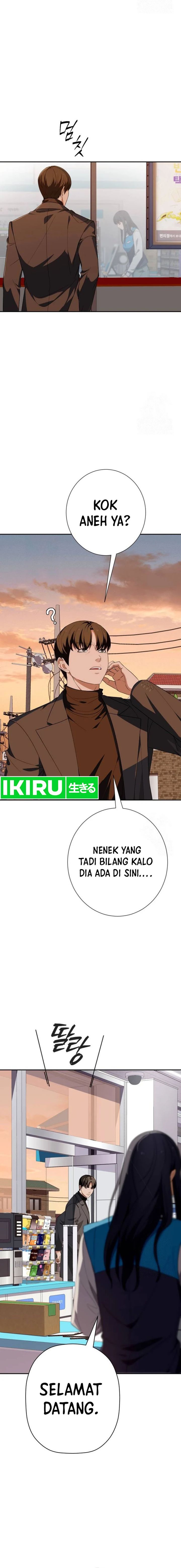 image-komik-voice-phishing-turns-your-life-around-chapter-27-7/30