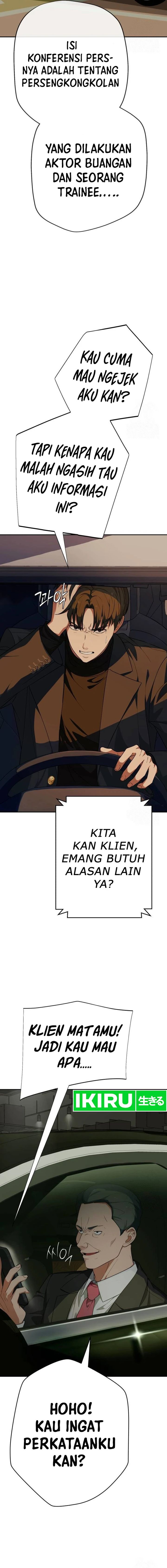 image-komik-voice-phishing-turns-your-life-around-chapter-27-18/30