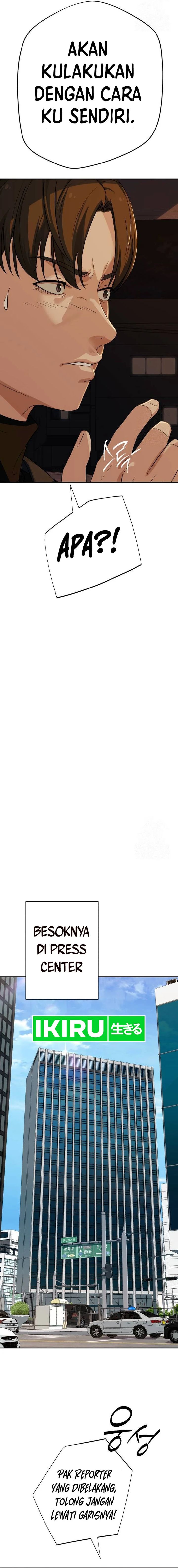 image-komik-voice-phishing-turns-your-life-around-chapter-27-19/30