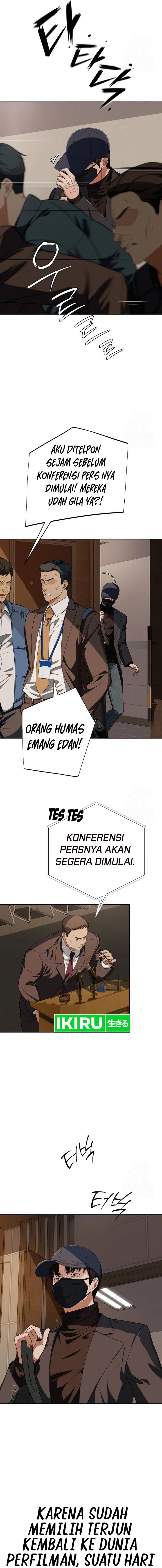 image-komik-voice-phishing-turns-your-life-around-chapter-27-21/30