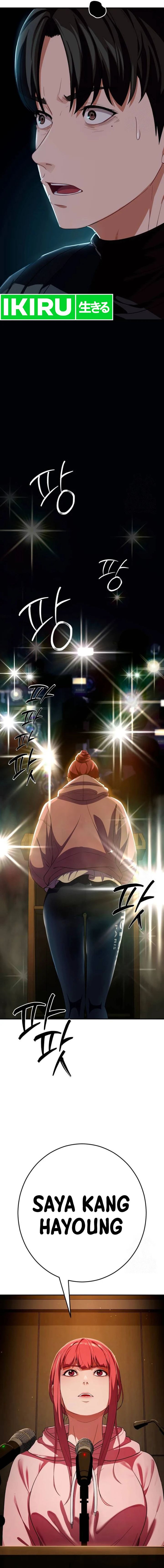 image-komik-voice-phishing-turns-your-life-around-chapter-27-28/30