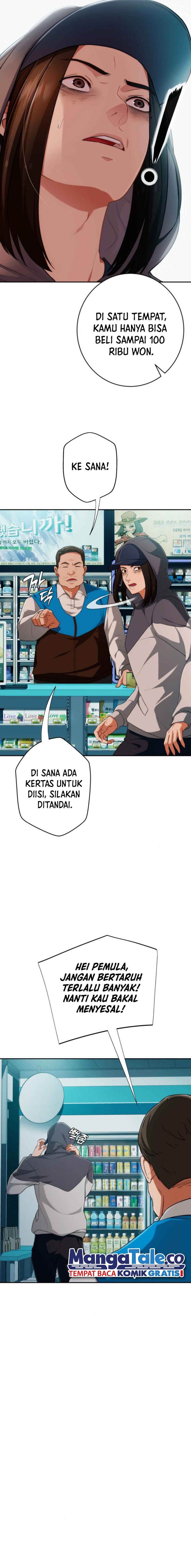 image-komik-voice-phishing-turns-your-life-around-chapter-3-13/35