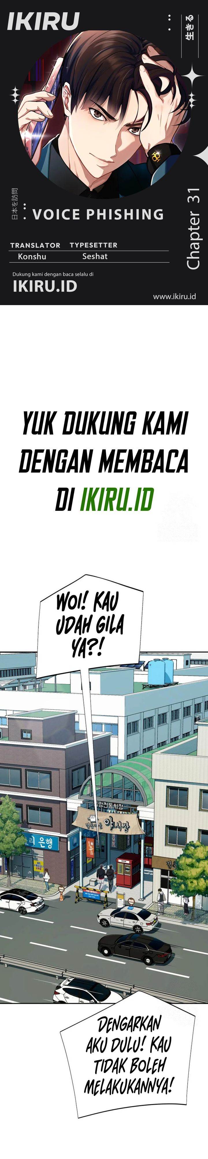 image-komik-voice-phishing-turns-your-life-around-chapter-31-0/58