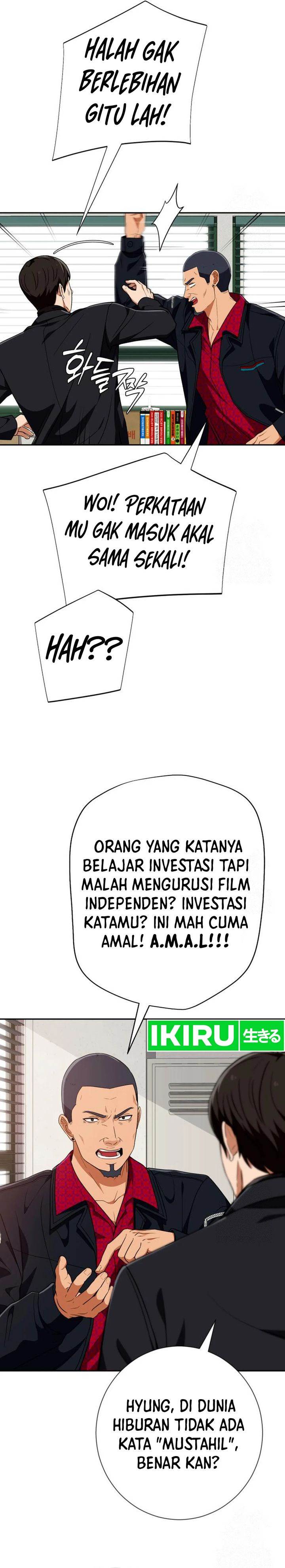 image-komik-voice-phishing-turns-your-life-around-chapter-31-25/58