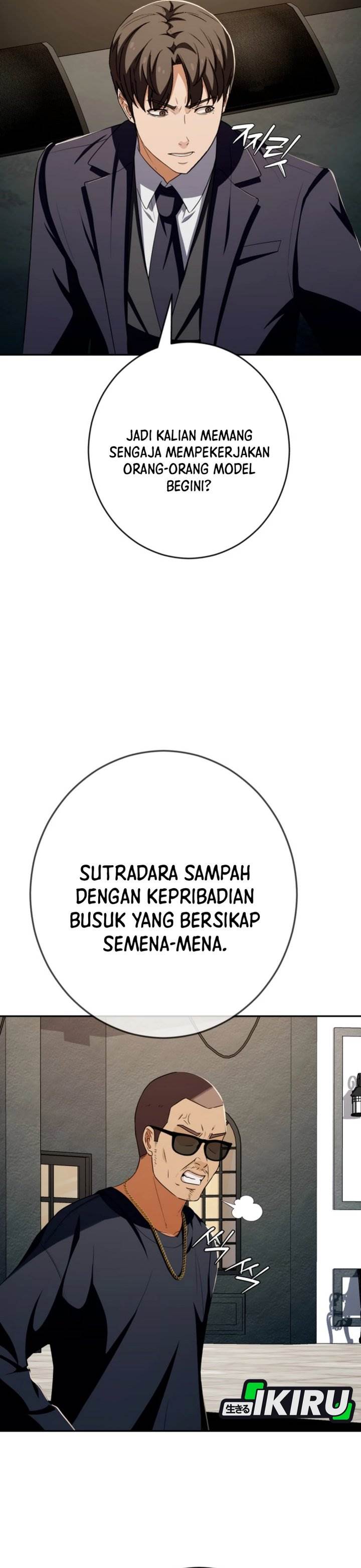 image-komik-voice-phishing-turns-your-life-around-chapter-54-22/67