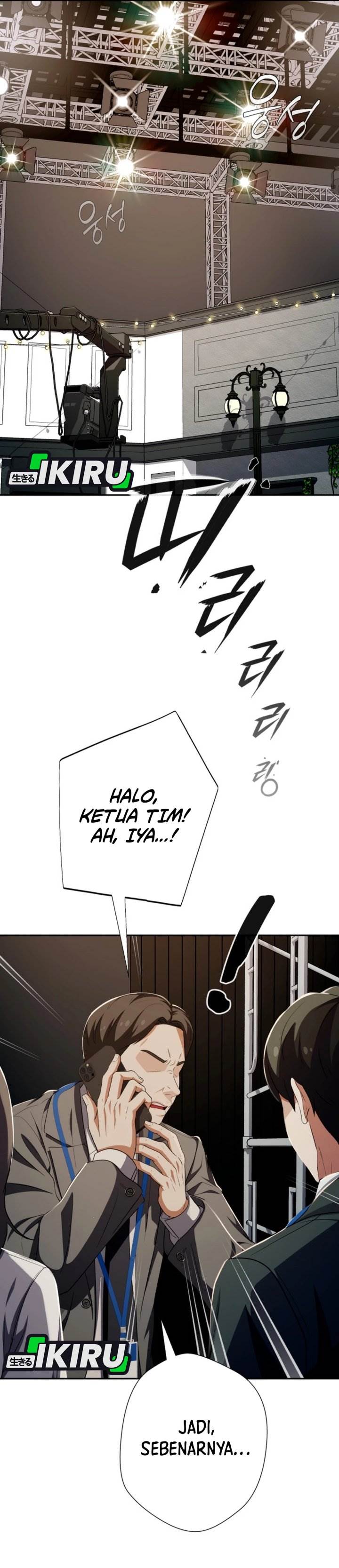 image-komik-voice-phishing-turns-your-life-around-chapter-54-41/67