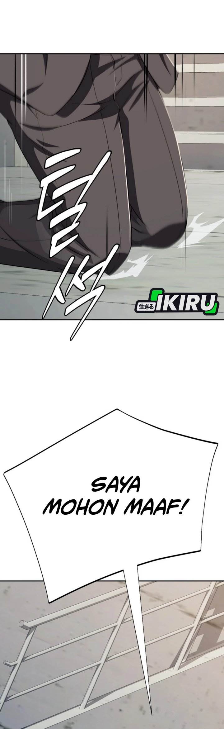 image-komik-voice-phishing-turns-your-life-around-chapter-54-56/67