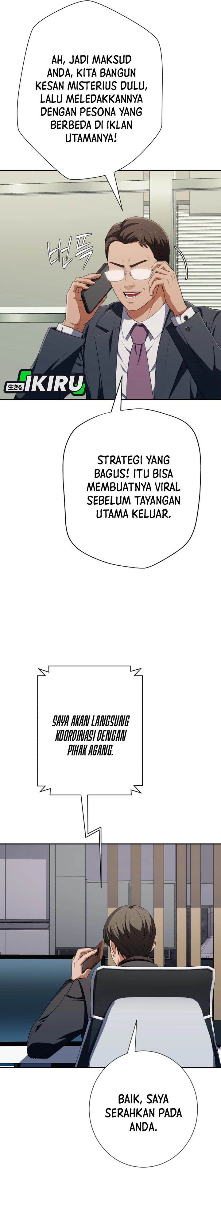 image-komik-voice-phishing-turns-your-life-around-chapter-57-14/54