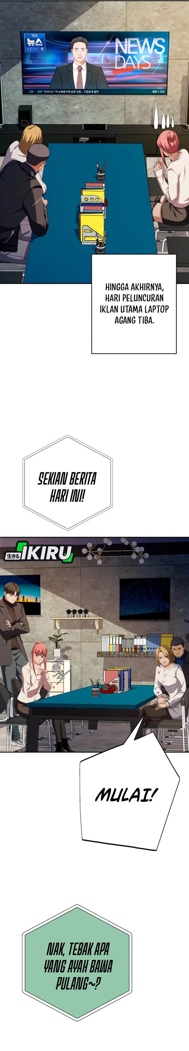 image-komik-voice-phishing-turns-your-life-around-chapter-57-22/54