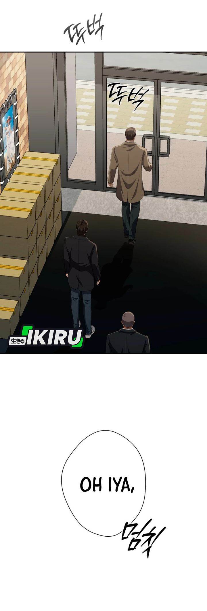 image-komik-voice-phishing-turns-your-life-around-chapter-57-46/54