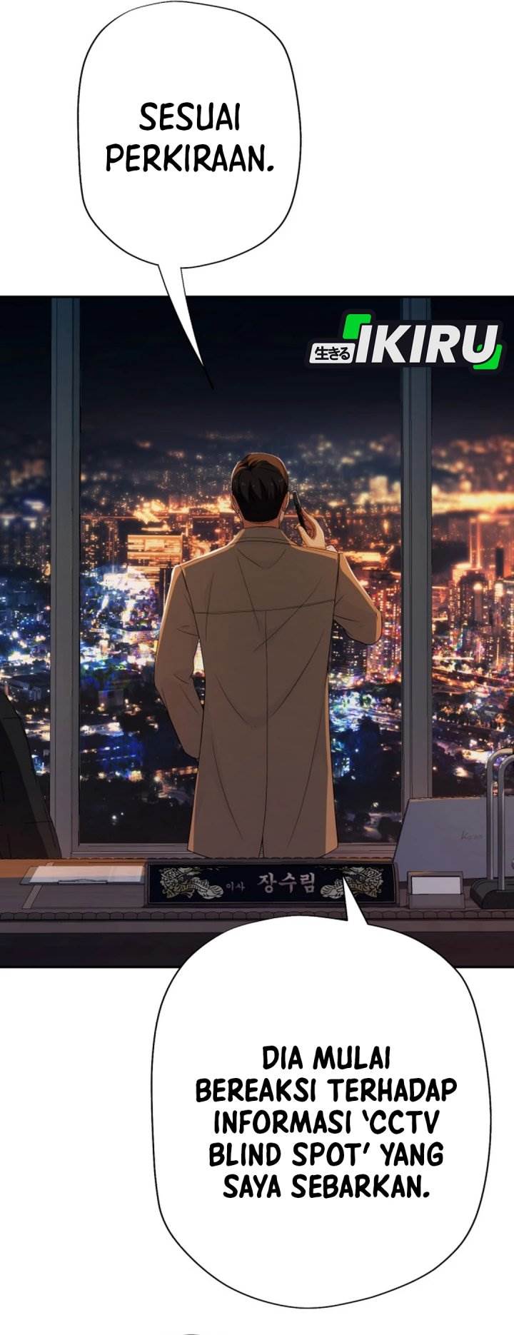 image-komik-voice-phishing-turns-your-life-around-chapter-66-2/66