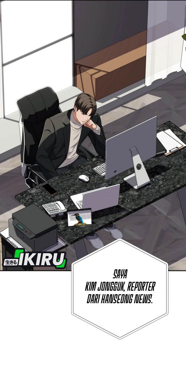 image-komik-voice-phishing-turns-your-life-around-chapter-66-33/66