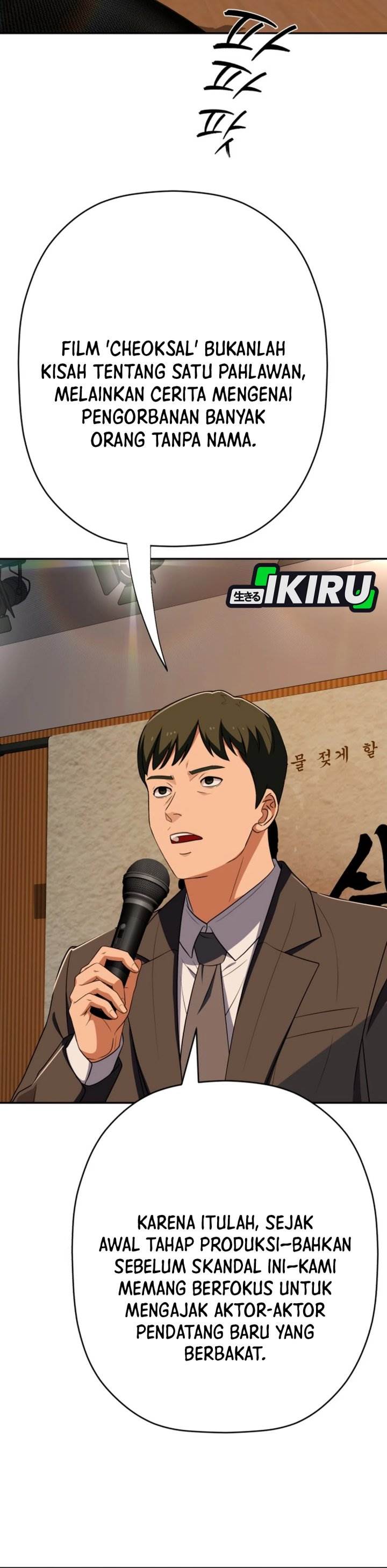 image-komik-voice-phishing-turns-your-life-around-chapter-66-36/66